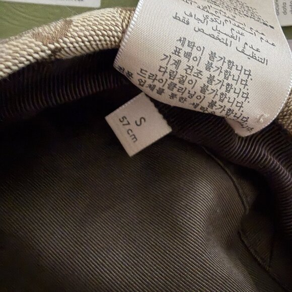 NWT GUCCI Canvas GG Hat Flat Beret Brown Beige Sz S 100% Authentic main image 7
